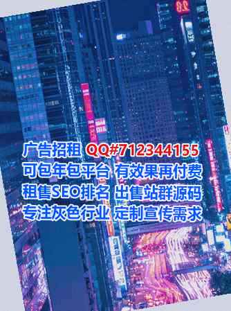 慈利卵子纸业工作室